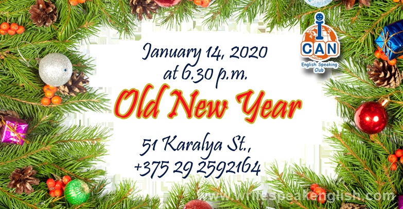 Old New Year = meet-up of old and new friends